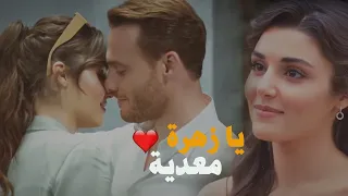يا زهره معديه   اغنيه هى محمود العسيلى    ايدا وسركان دندنها