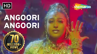 Download Angoori Angoori | Jaanwar Songs | Karisma Kapoor | Ashutosh Rana | Sapna Avasthi | Dance MP3