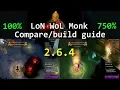 Diablo 3 p2 6 4 LoN WoL Monk build guide and Comparison old vs new buff
