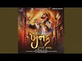 Download Lagu Khanak (3 Taali Garba)
