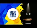 БЕЗ ОБМЕЖЕНЬ – 24/02