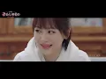 Download Lagu 親愛的，熱愛的 Go Go Squid! 牛奶麵包MV 楊紫 李現 CROTON MEGAHIT Official