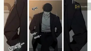 ملخص مانهوا دموع على وردة ذبلة الجزء سادس 6 عودة أخ تايهوا 