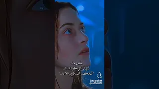 اليلي تمر عليه كل ليله مانام 