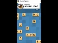 how to get 25k in word bites every time
