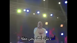 ابيوسف تراك  م الأول                     دندنها
