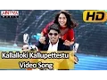 Download Lagu Kallalloki Kallupettestu Song - Kotha Janta Video Songs - Allu Sirish, Regina Cassandra
