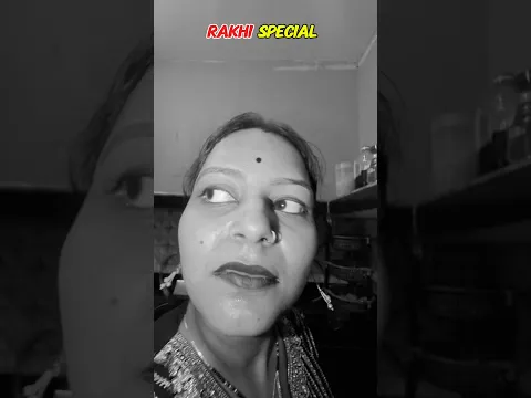 Raksha Bandhan special #feedshorts #funnyvideo #rakhispecial #crazyneerajvlogs #viral ￼￼