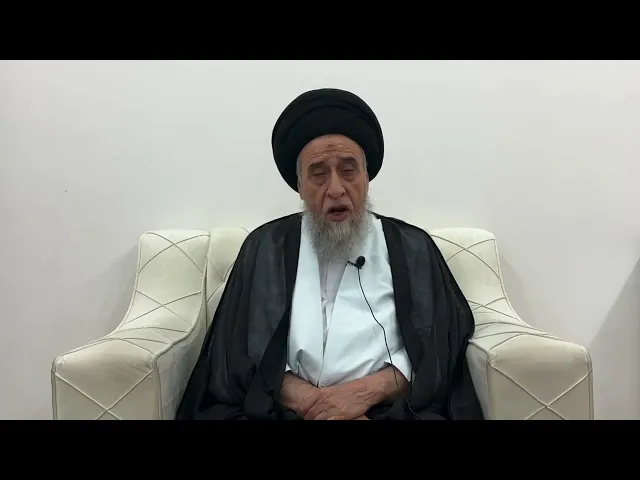 مسائل أصولية ج 254 