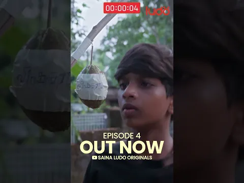 നോളൻ്റെ സിനിമയിൽ പോലും കാണില്ല ഇമ്മാതിരി ഷോട്ട്.! | Tution Veedu Season 05 Ep 04 Out Now
