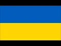 Марш на теми пісень «Гей, там на горі січ іде»