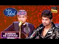 Download Lagu 'Ae Dil Hai Mushkil' पर Pawandeep की Soulful Singing | Indian Idol 12 | Surron Ke Ustaad