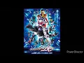 Lagu Kamen Rider Zio OST | The Birth Of Zio
