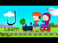 Download Lagu Alif Ba Ta For Children Arabic Alphabet Song   Islam For Kids   Kids Star Channel