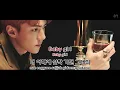 Download Lagu [Karaoke/Instrumental] EXO (엑소) - Tempo [HAN/ROM]