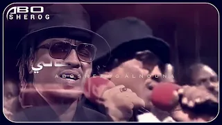 مرت الايام حبيبي    دندنها