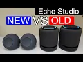 New Echo Studio 2025 vs Original Is It an Upgrade or a Downgrade
