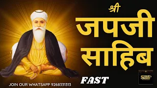 JAPJI SAHIB FAST Japji Sahib Fast SEE DESCRIPTION FOR DAILY GURBANI LINKS