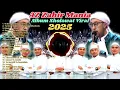 Download Lagu AZ ZAHIR MANIA ALBUM SHOLAWAT VIRAL 2025 PALING BANYAK DI CARI#sholawat #shorts #shortvideo #duet