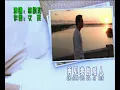再见我的爱人：林顺和 zai jian wo de ai ren: AHOU