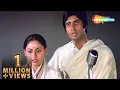 Download Lagu Tere Mere Milan Ki Yeh | Abhimaan(1973) | Amitabh Bachchan | Jaya Bhaduri | Lata Mangeshkar