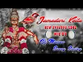 Download Lagu Ayyappa Folk Dj Songs//Jamadari Koila//Dj Songs//Mix By Dj Manav \u0026 Sunny Smiley 6281991676