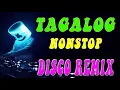 Download Lagu PINOY DISCO REMIX - SAYAW PILIPINAS - TODO HATAW DISCO NONSTOP MIX 2021- DJMAR DISCO TRAXX