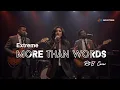 More Than Words - Extreme / Westlife | AI R\u0026B Cover | Female Vocal