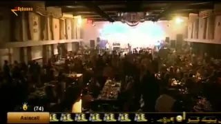 تيسير السفير اكتب شعار 