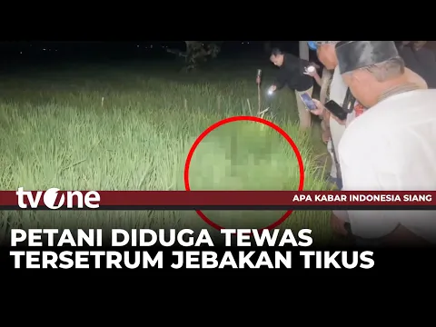 Jasad Petani Ditemukan dengan Terlilit Kabel Beraliran Listrik | AKIS tvOne