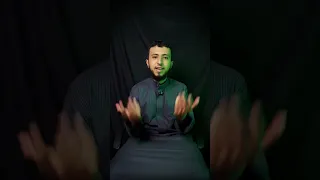 سجود السهو الصلاة عثمان الخميس قرآن 