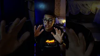 ازاي تكسب دايما في الشطرنج 