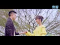 周湯豪 NICKTHEREAL「不放」東森台視電視劇 「鐘樓愛人 Love, timeless」片頭曲