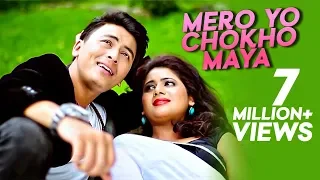 mero yo chokho maya samsher rasaily ft keki adhikari u0026 paul shah new nepali pop song 2015