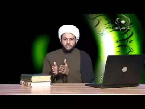 شرح عالم الرحم