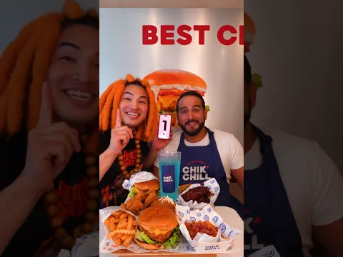 Random Bite Challenge #chikchill