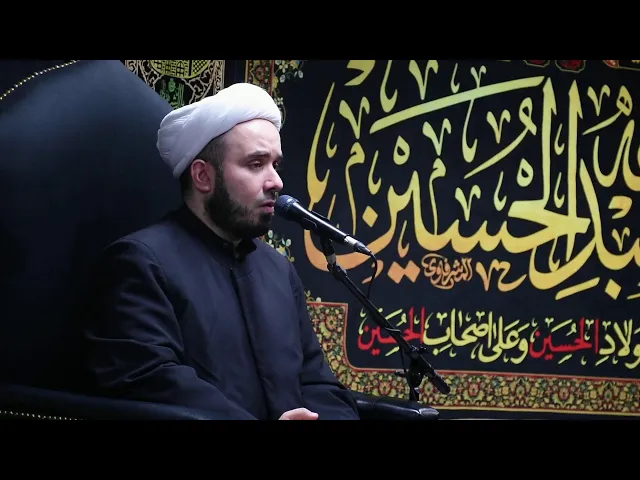 ⁣مجلس شهادة الامام الحسن (ع) - 1448