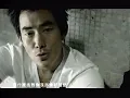 hao suo hua.flv