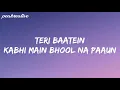 Download Lagu \