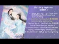The Starry Love Full OST