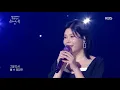 LYn(린) - My Destiny (Sketchbook) | KBS WORLD TV 200904