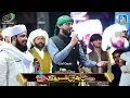 Download Lagu AHTSHAM AFZAL QADRI / Dil Ja Lagi Wayi / Ditham Dehsohu Me / Sardar Ali Shah Sain Tohnji Darbar Wase