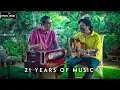 Lagu Joy sarkar | Srikanta Acharya । A Musical Conversation | 21 years of music