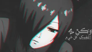 تصميم صور انمي حزين على اغنية بدون موسيقى اكسبلور انمي 
