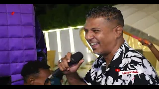 امي قالت لي رسم الحنه    محمد علاء     حصريا على قناة نغمات نوبي دندنها