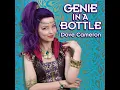 Genie in a Bottle