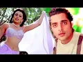 Download Lagu Dil Deewana Na Jane | Full HD Video | Hindi Song | Anuradha Paudwal | Daag The Fire | Sanjay Dutt |