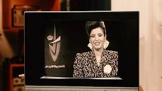 Jamaet Khair Dokan Abu Zaid Official Video جماعة خير دكان ابو زيد 