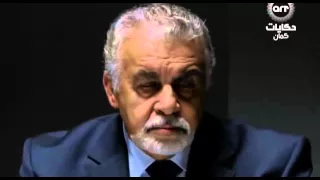 مسلسل وادي الذئاب الجزء الثالث الحلقة 26 