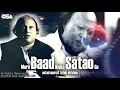 Mere Baad Kisko Satao Ge Nusrat Fateh Ali Khan complete full version OSA Worldwide